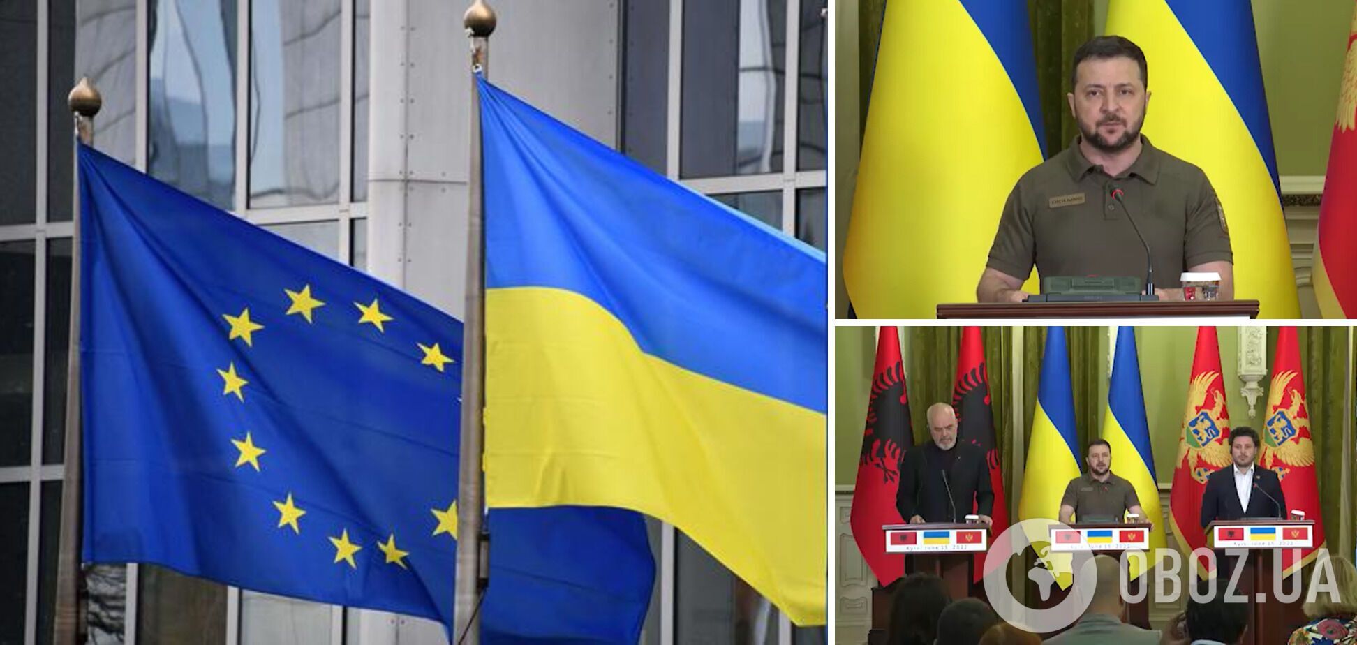 Албанія, Чорногорія та Північна Македонія підтримують вступ України до ЄС