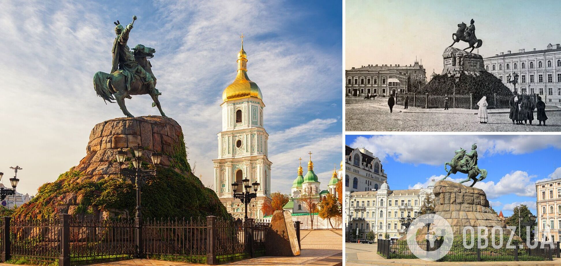 Софийская площадь тогда и сегодня