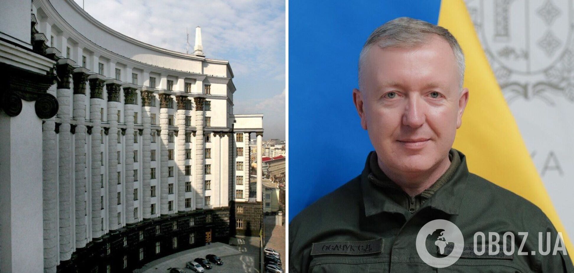 Кабмин согласовал увольнение главы Черновицкой ОГА Осачука