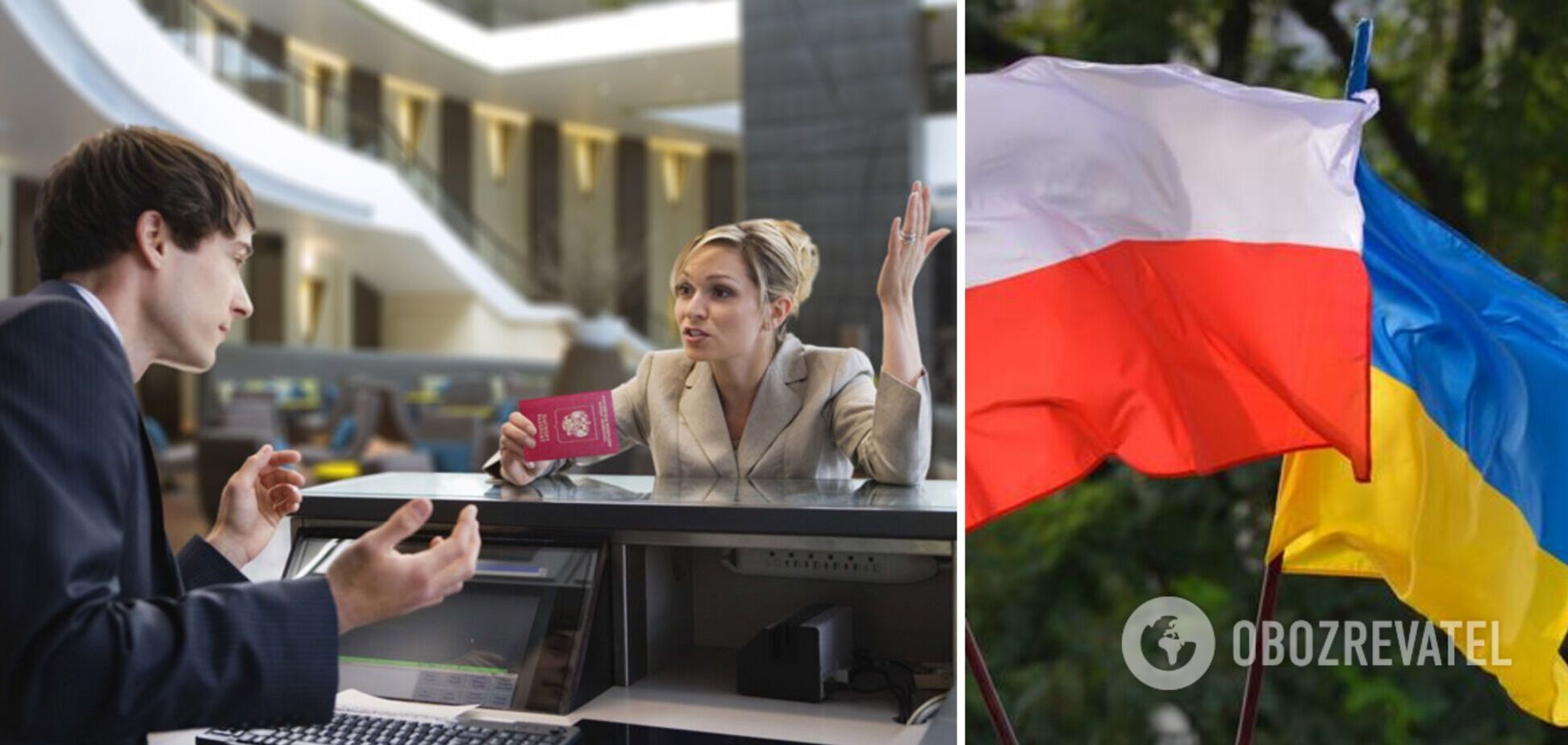 'Вибачте, ми не приймаємо громадян Росії': у Варшаві готель відмовився поселяти російського туриста