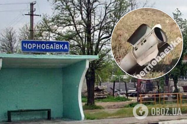 В Чернобаевке прогремел взрыв в районе рынка