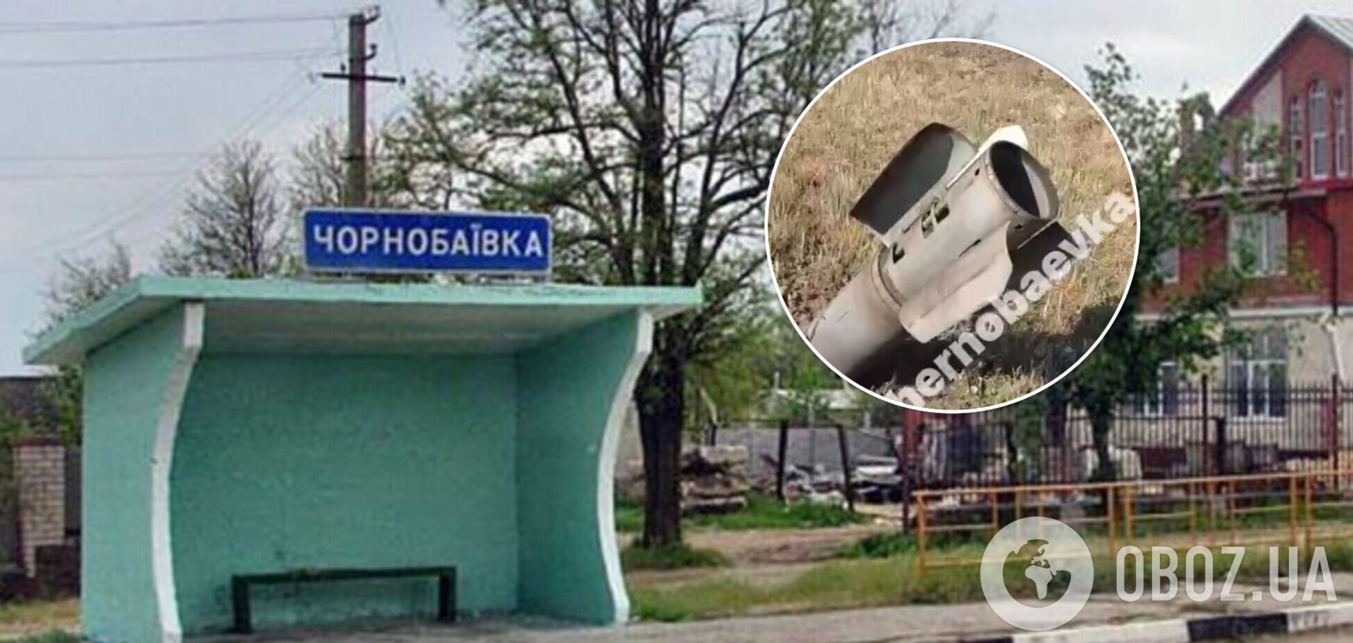 В Чернобаевке прогремел взрыв в районе рынка