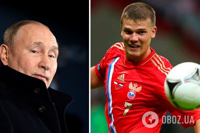 'Готовий стати на коліна, щоб це зупинилося': екскапітан збірної Росії звернувся до Путіна через війну в Україні