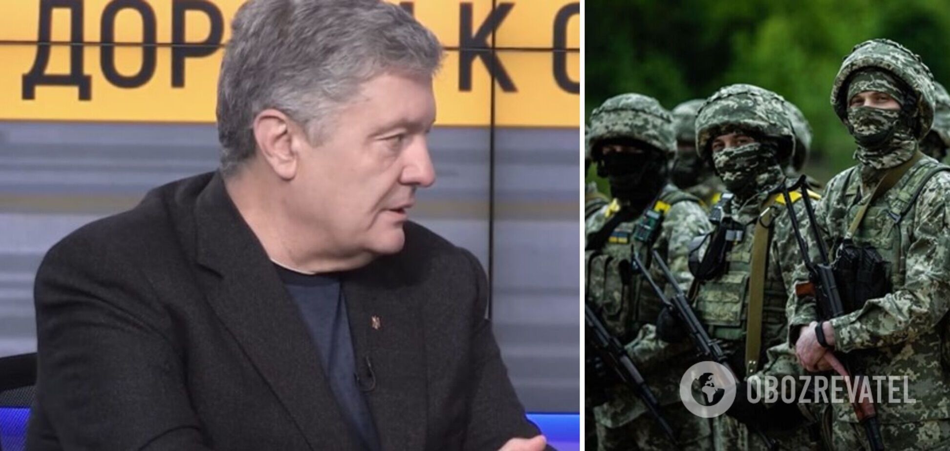 Порошенко заявил, что Минские договоренности позволили Украине получить время для развития и укрепления ВСУ