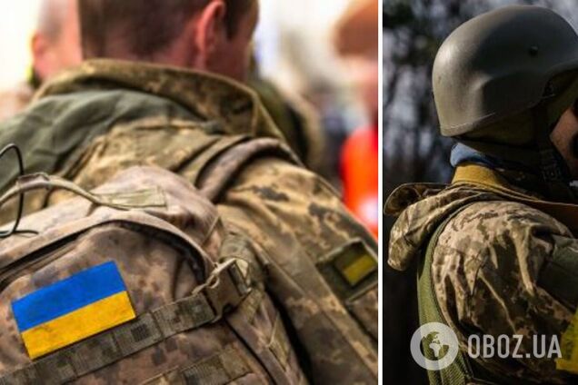 В Україні звільнили від мобілізації ще одну категорію
