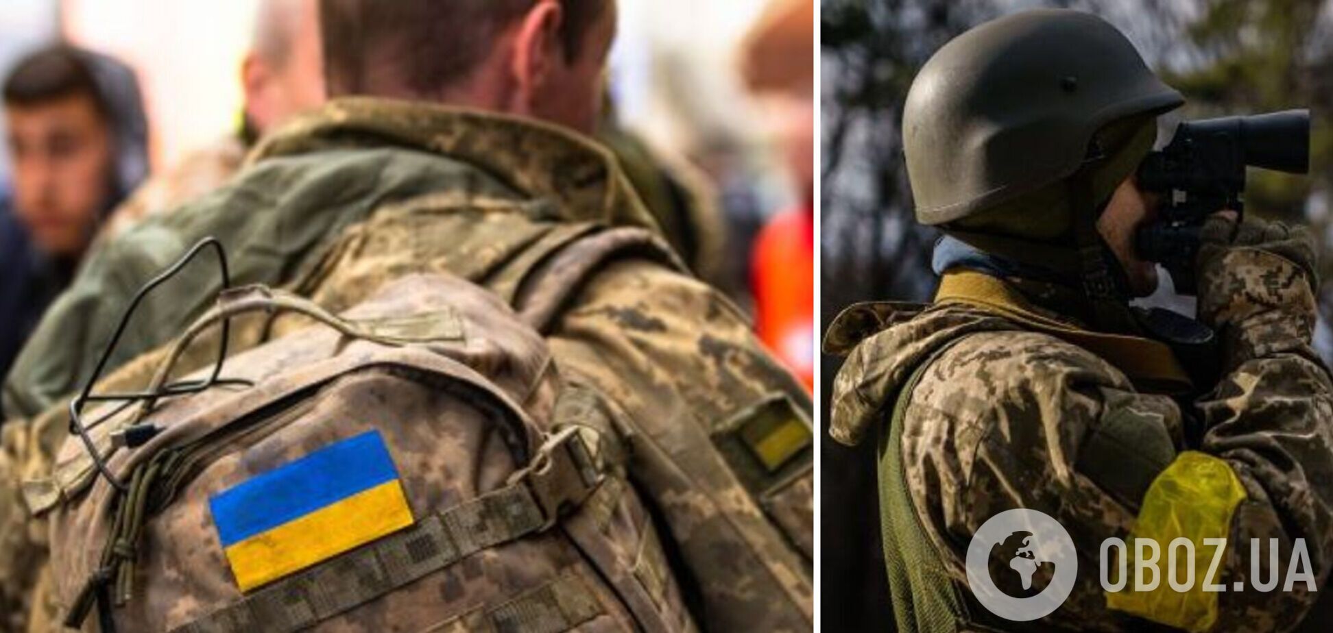 В Украине освободили от мобилизации еще одну категорию