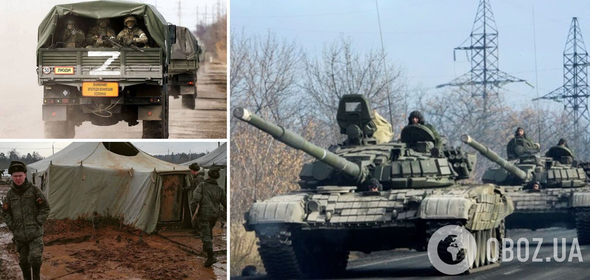 Оккупанты обустроили танковый полигон на Запорожье: из Крыма привезли цистерны с топливом