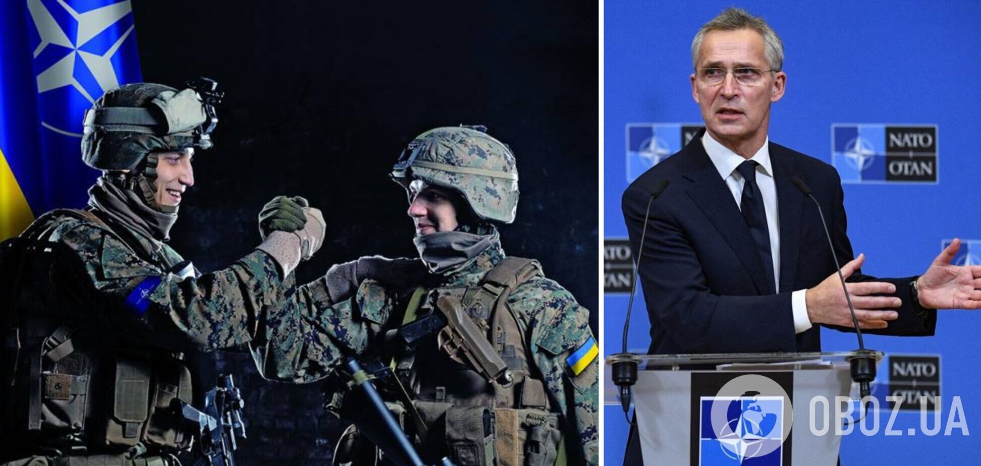Столтенберг заявив, що ЗСУ планують перевести на озброєння НАТО