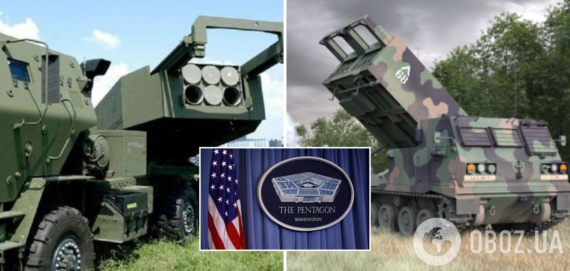 США передадут Украине разведданные для ударов системами залпового огня – Пентагон