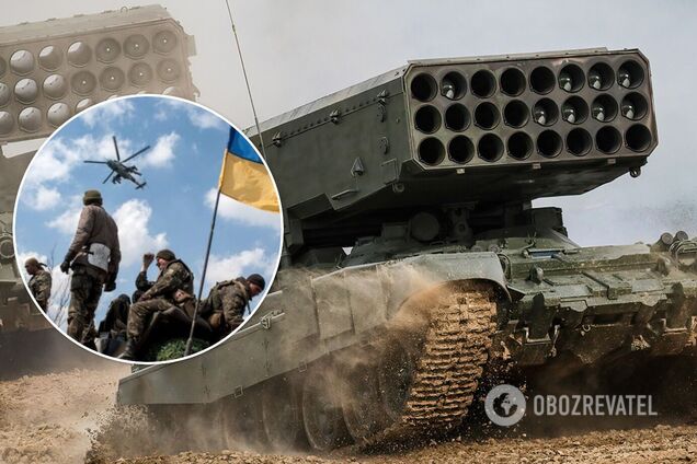 Українські захисники 'затрофеїли' ворожий 'Сонцецепек'. Відео