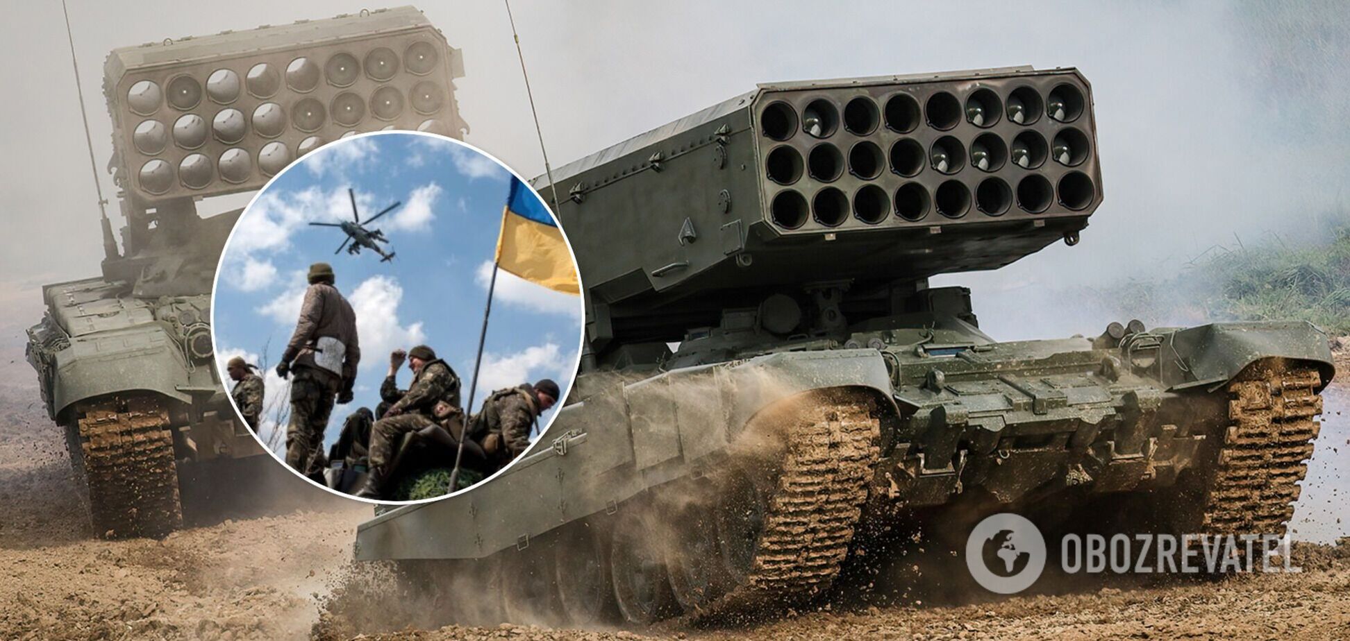 Українські захисники 'затрофеїли' ворожий 'Сонцецепек'. Відео