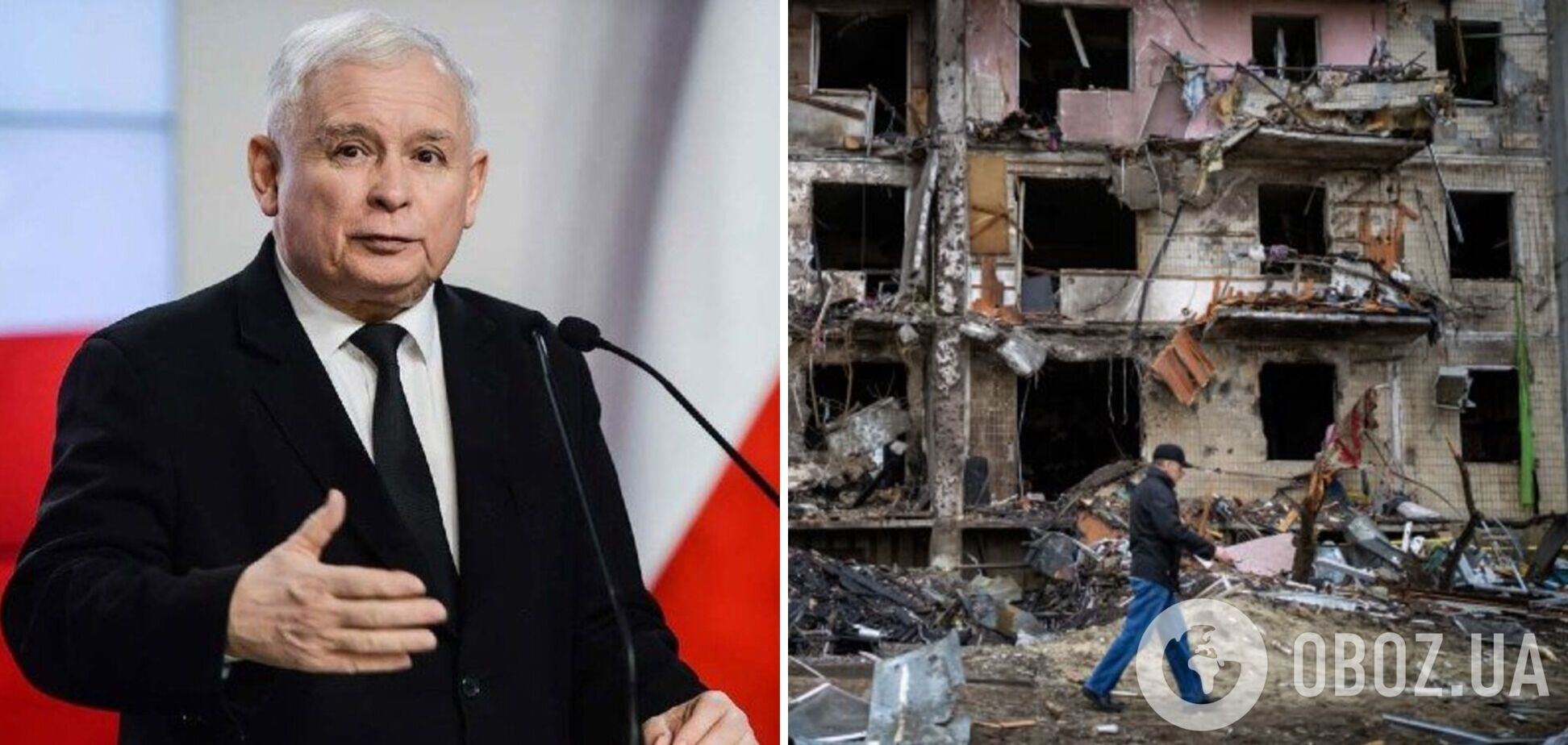 Качиньский предупредил, что война может выйти за пределы Украины