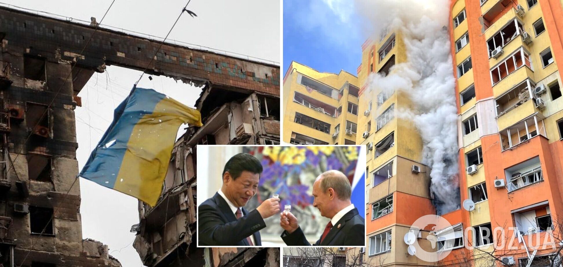 Сі Цзіньпін відмовився засудити вторгнення РФ в Україну: з'явилися деталі розмови лідерів Китаю та Росії