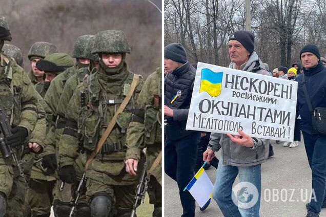 На Запоріжжі окупанти видали, що жителі 'захищатимуть регіон від ЗСУ'