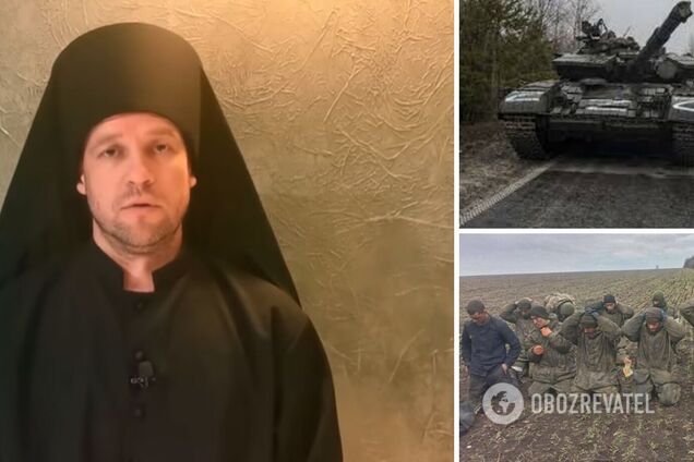 'Ми повинні були взяти Київ, та Бог передумав': Великий в образі священника РПЦ благословив війська РФ на війну