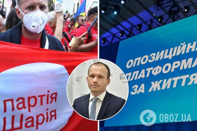 Восьмий апеляційний суд Львова розглядає 16 процесів щодо заборони проросійських партій, – голова Мін'юсту