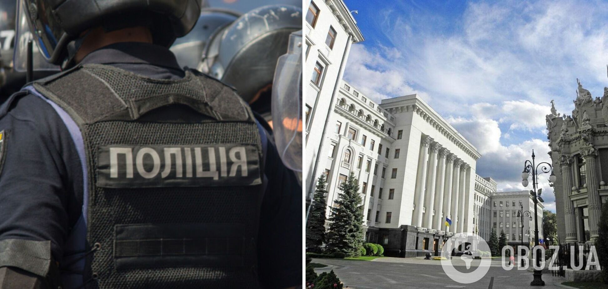Нацполіція України запобігла теракту проти керівництва країни, – Єнін