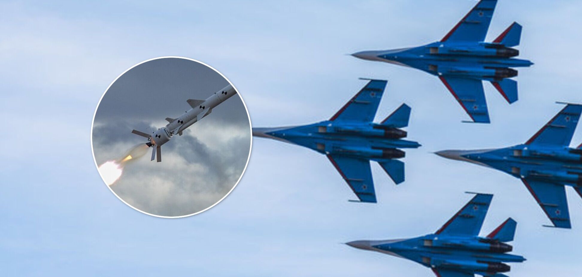 Оккупанты нанесли 4 ракетных удара по Николаевщине с самолетов крымской группировки – ОК 'Юг'