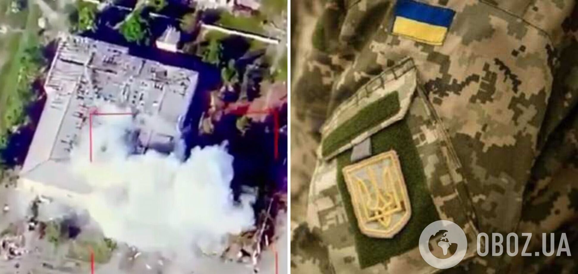 Украинские защитники нанесли удар по штабу оккупантов на Херсонщине. Видео