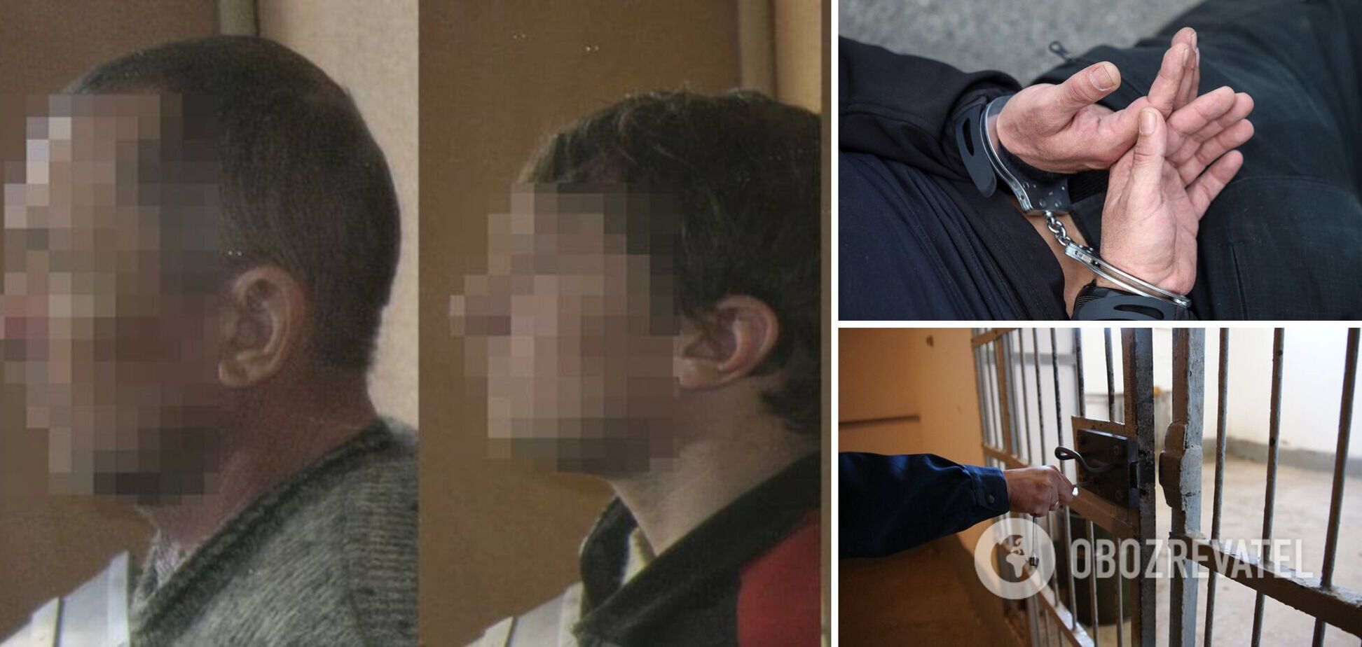 Суд відправив за ґрати командира взводу 'народної міліції' 'ДНР' і трьох його спільників