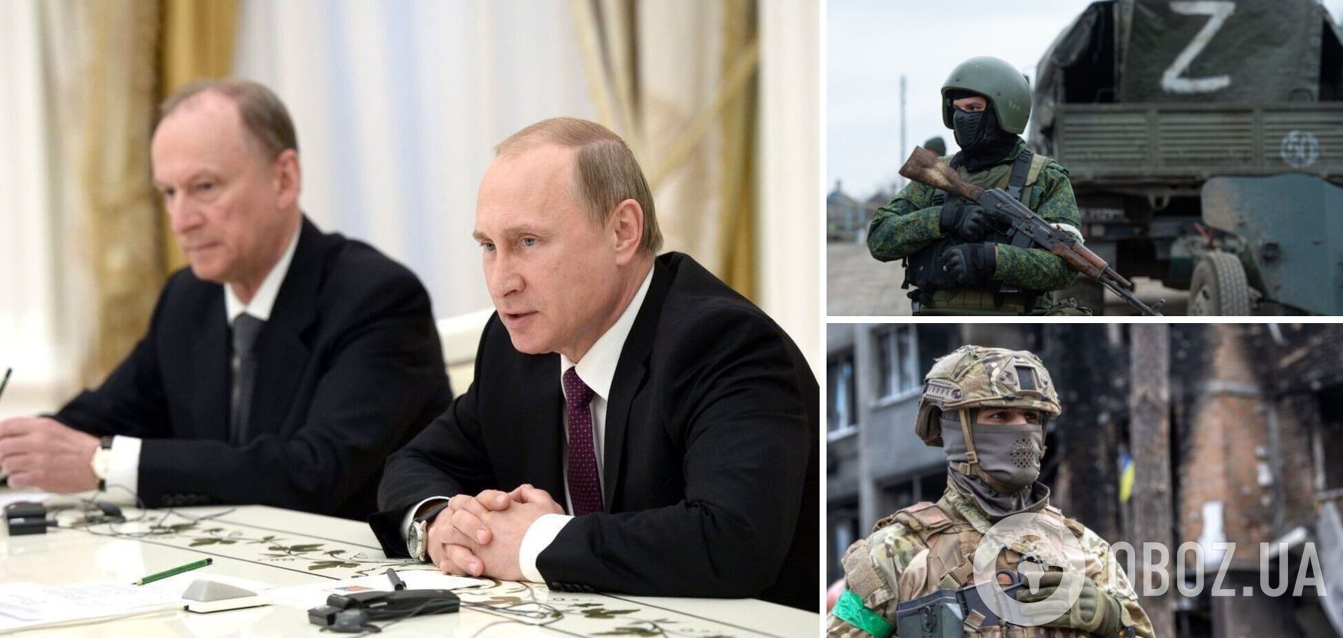 Патрушев заявил, что Москва заинтересована в мирных переговорах с Украиной: Киев против