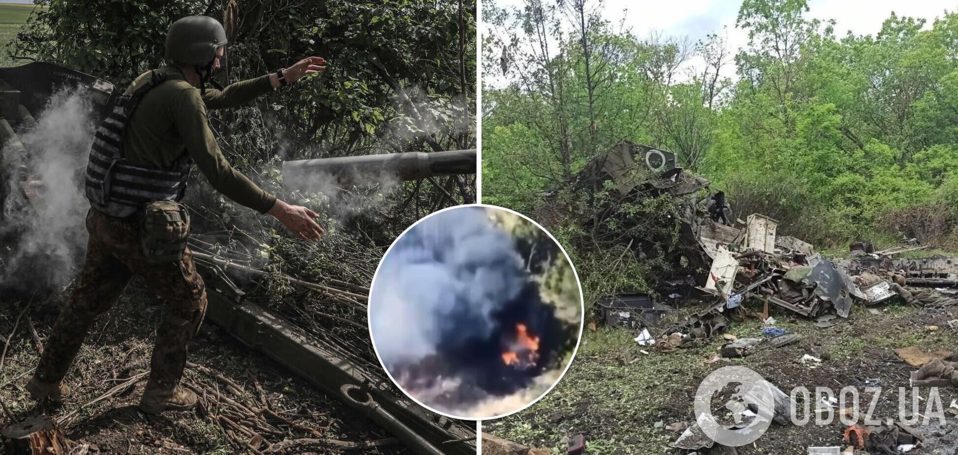 'Украина победит': львовские десантники установили рекорды по уничтожению вражеской техники. Видео