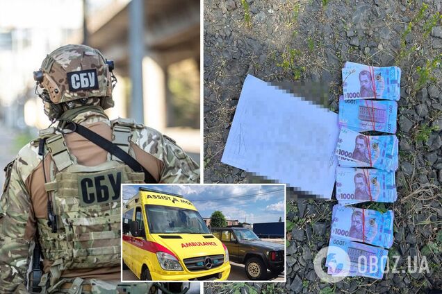 На Волині викрили дві схеми махінацій із гумдопомогою: СБУ розкрила деталі. Фото