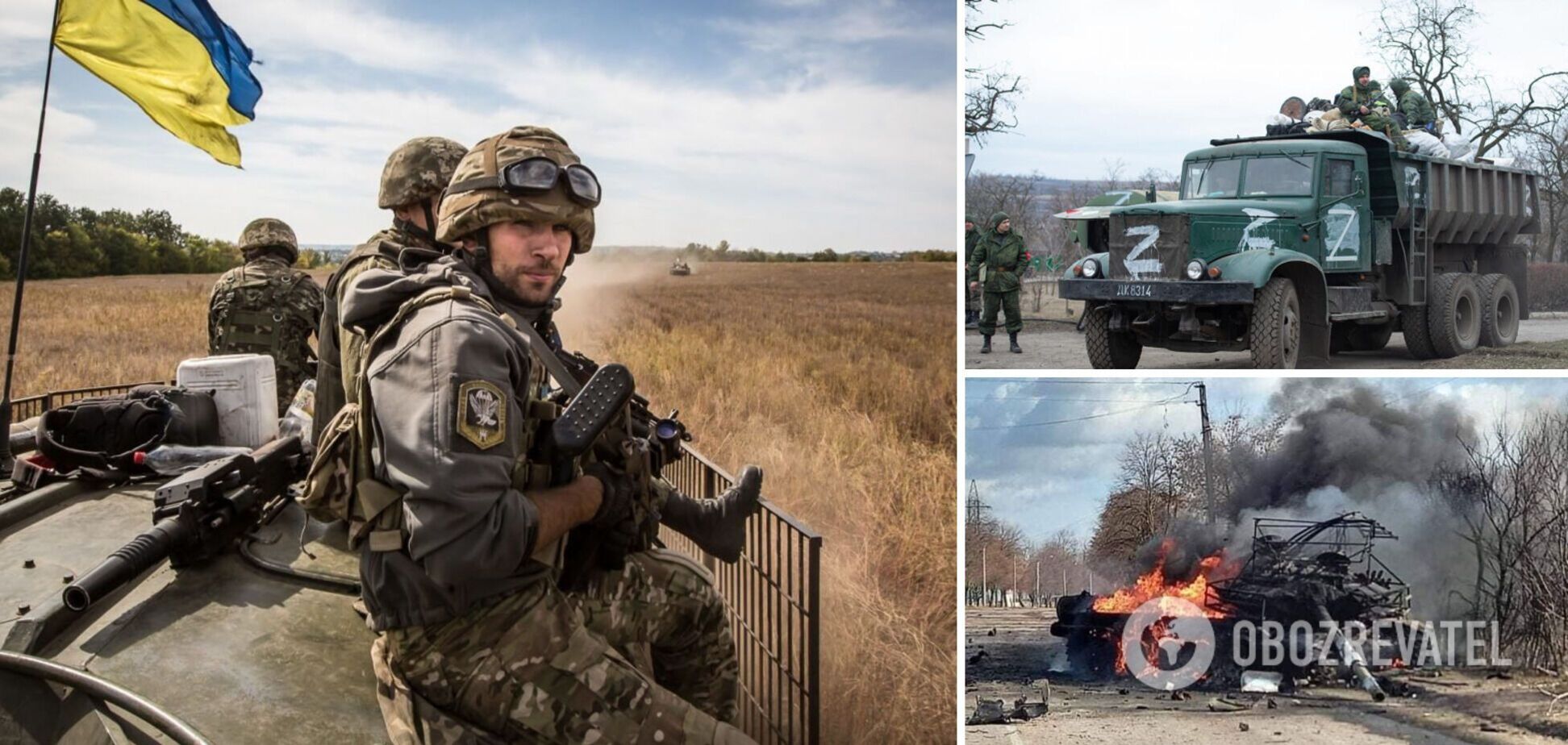 Украинские воины уничтожают оккупантов