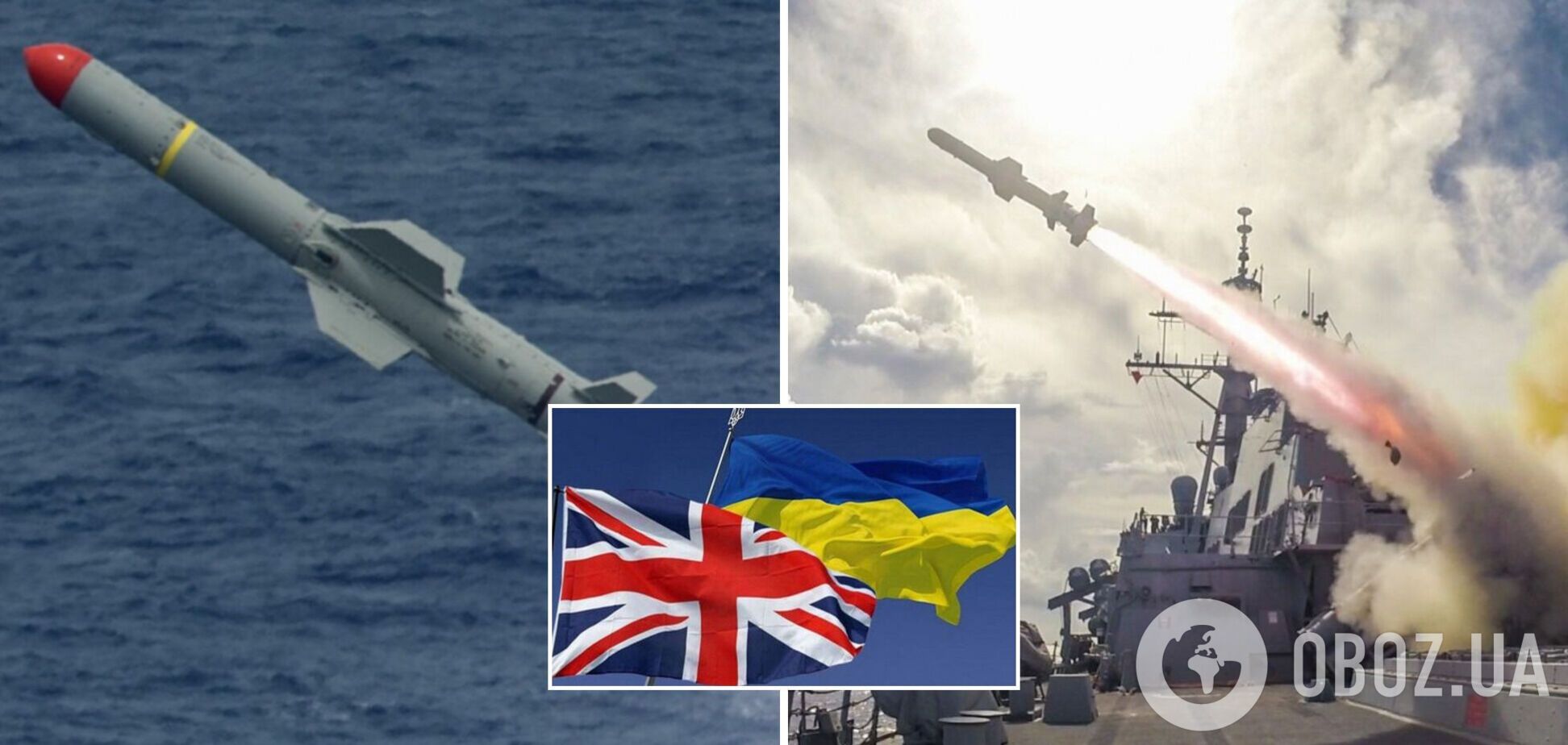 Велика Британія найближчим часом передасть Україні додаткову партію протикорабельних ракет Harpoon