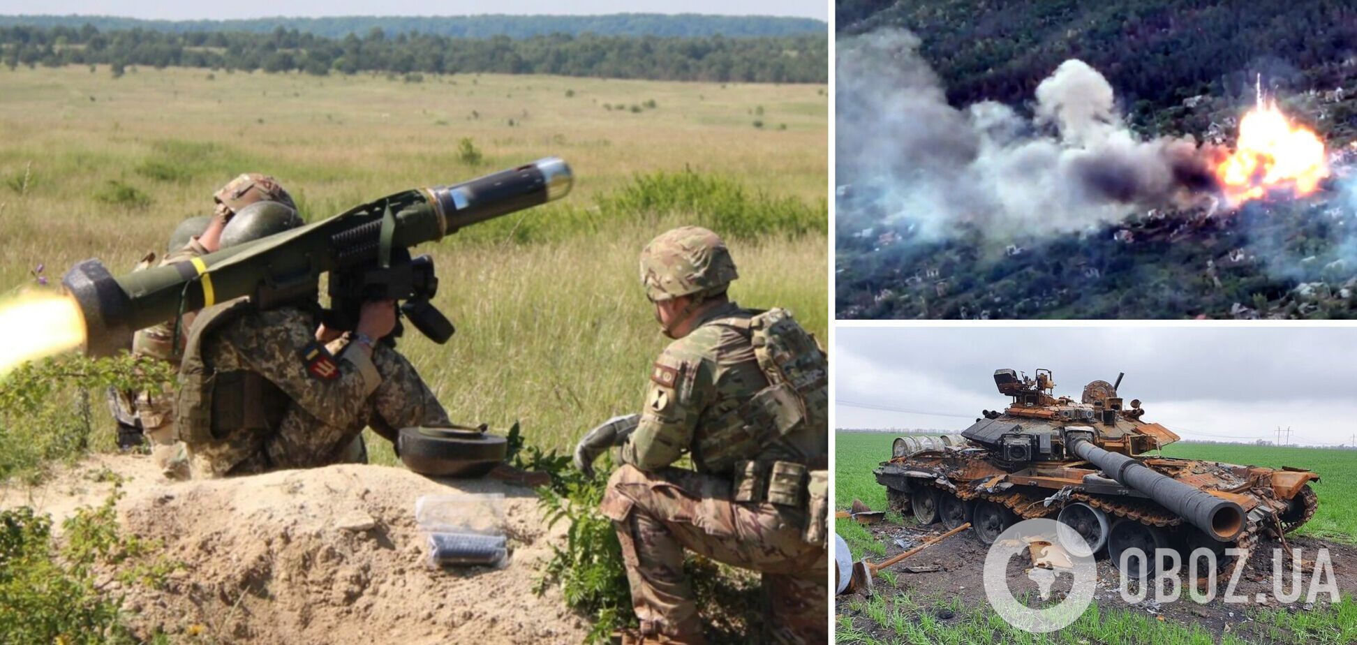 'Владімір' познайомився з Javelin: українські десантники знищили два новітні російські танки Т-90. Відео