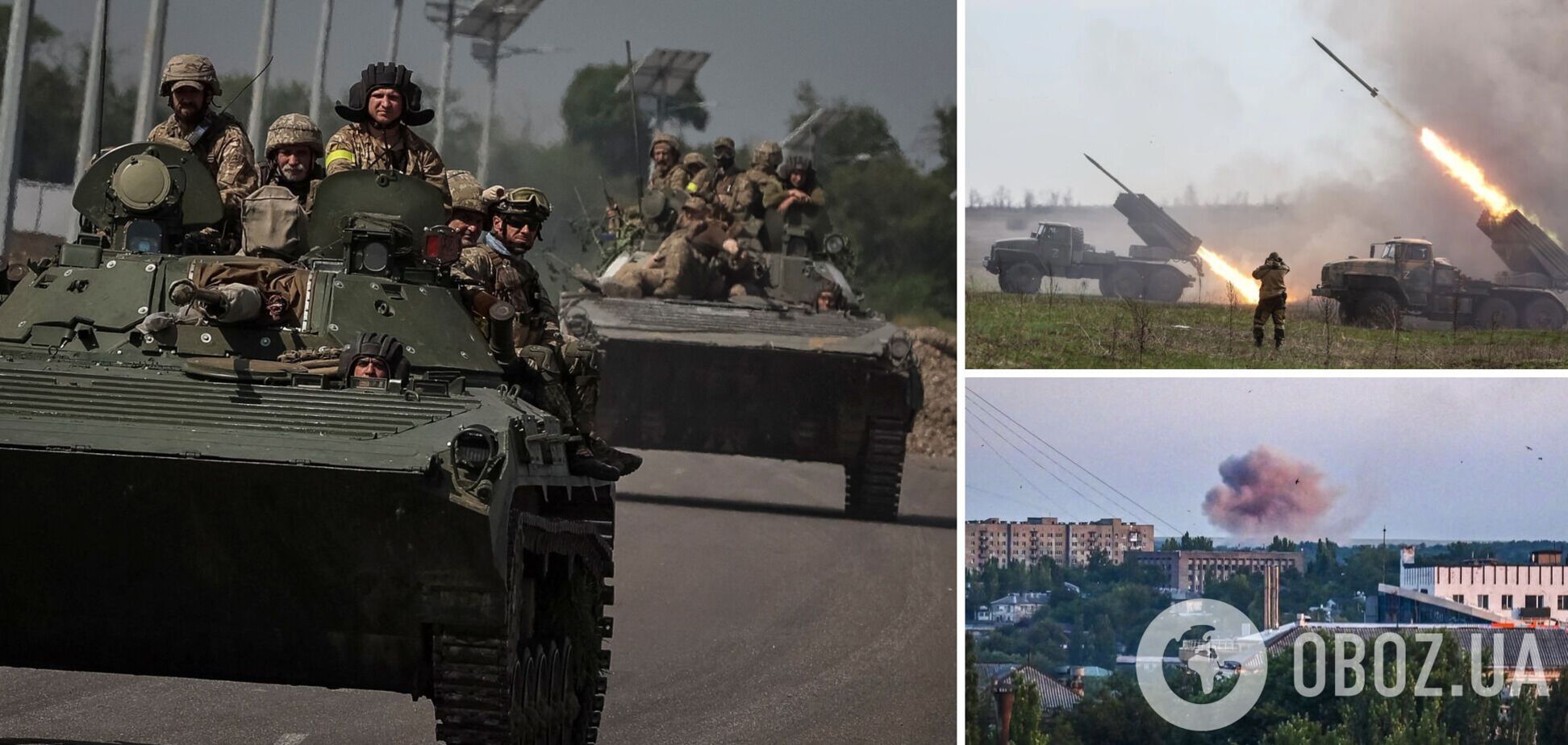 Войска РФ нанесли авиаудар на Харьковщине, идут бои в районе Рубежного – Генштаб