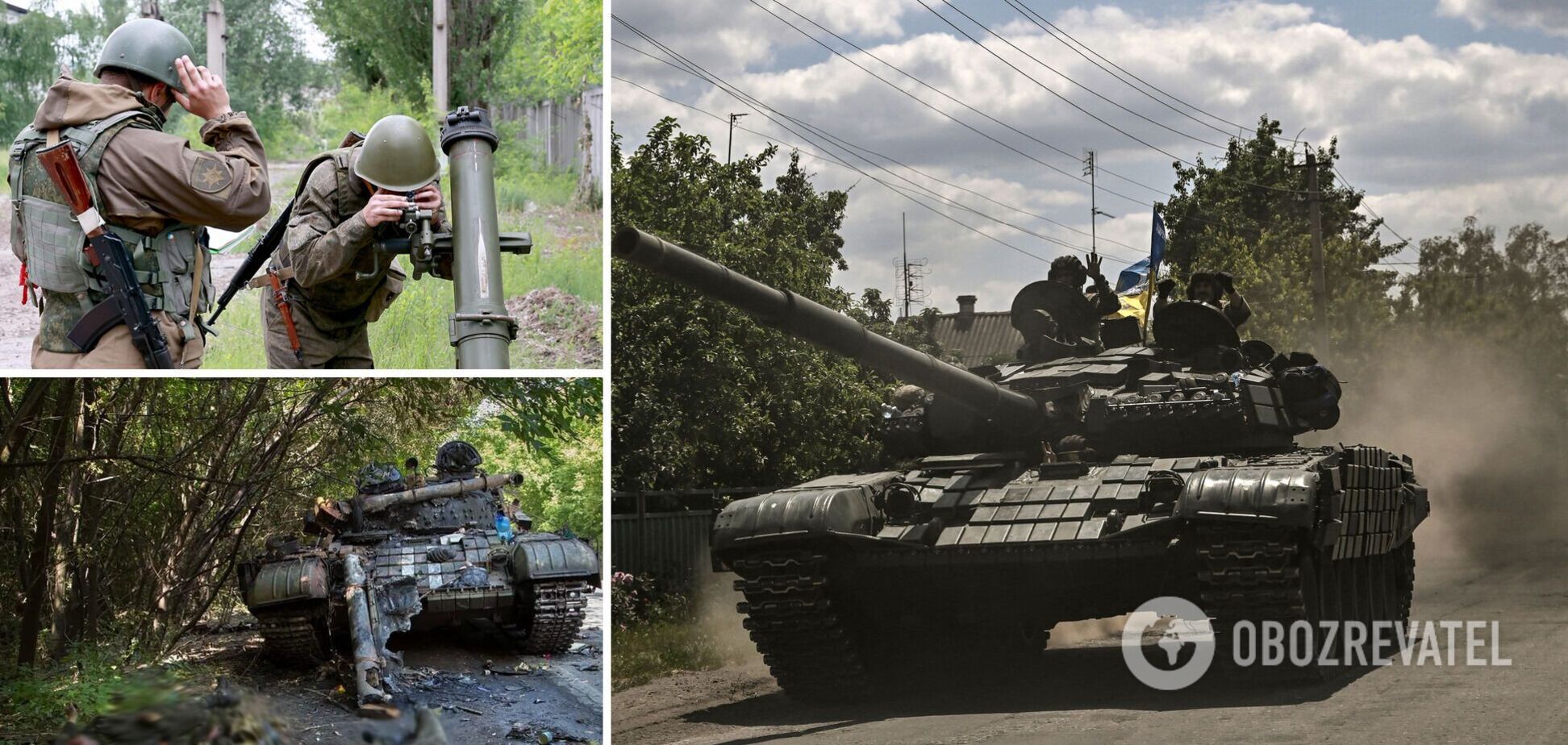 Росія шукає шляхи компенсації втрат в Україні, війська РФ намагаються відтіснити ЗСУ на північний схід від Харкова – ISW