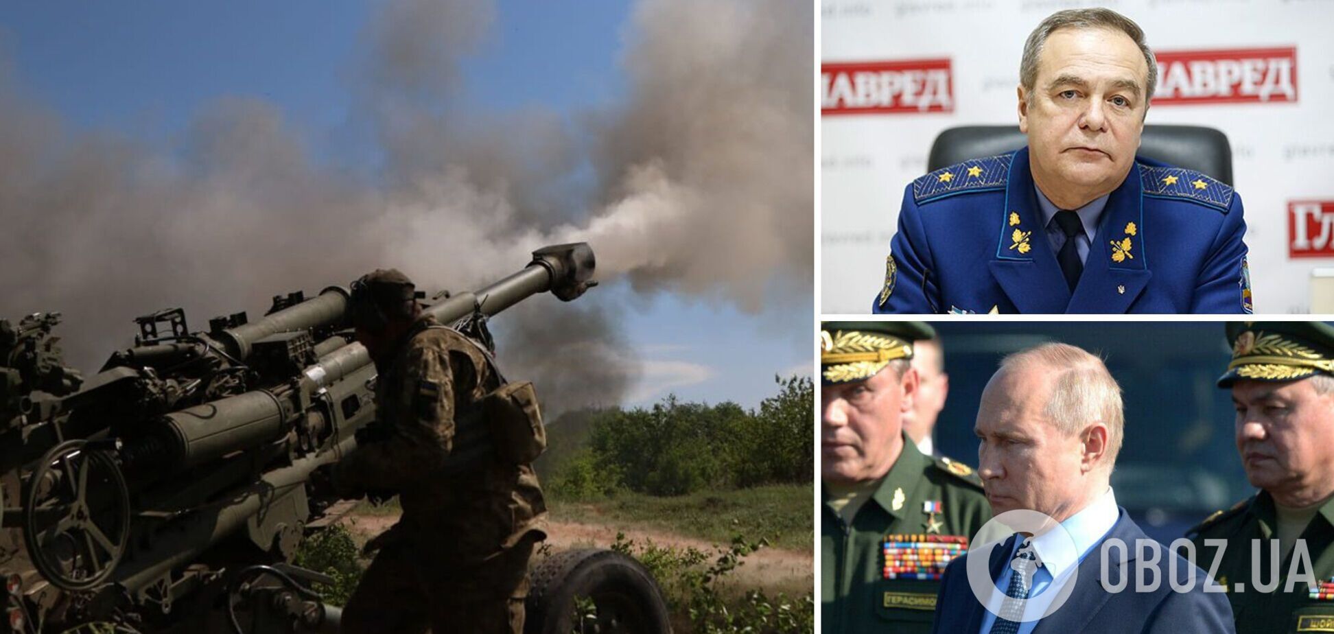 Генерал Романенко: перемирие, переговоры и мир. Три сценария войны в Украине. Интервью
