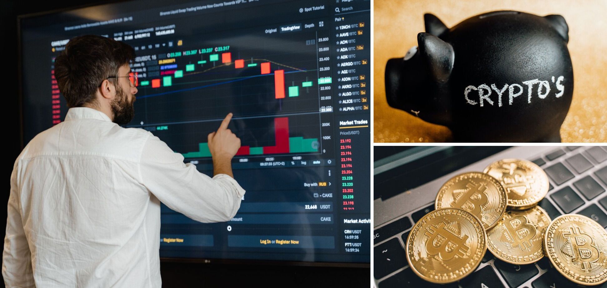 Падение крипторынка не обязательно приведет к потере криптосбережений