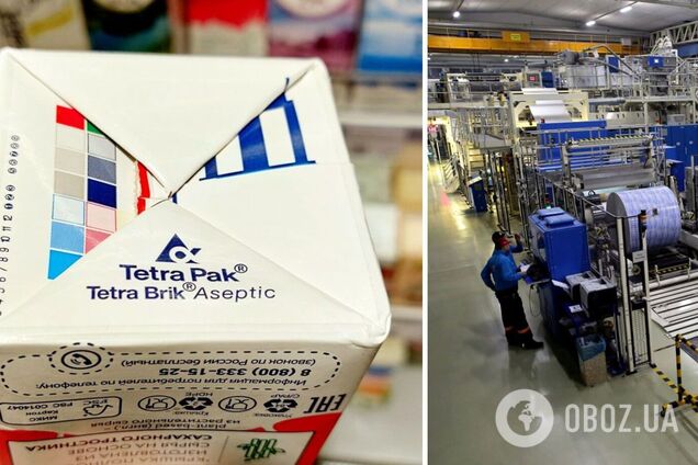 В Tetra Pak предупреждали, что РФ может украсть их технологии