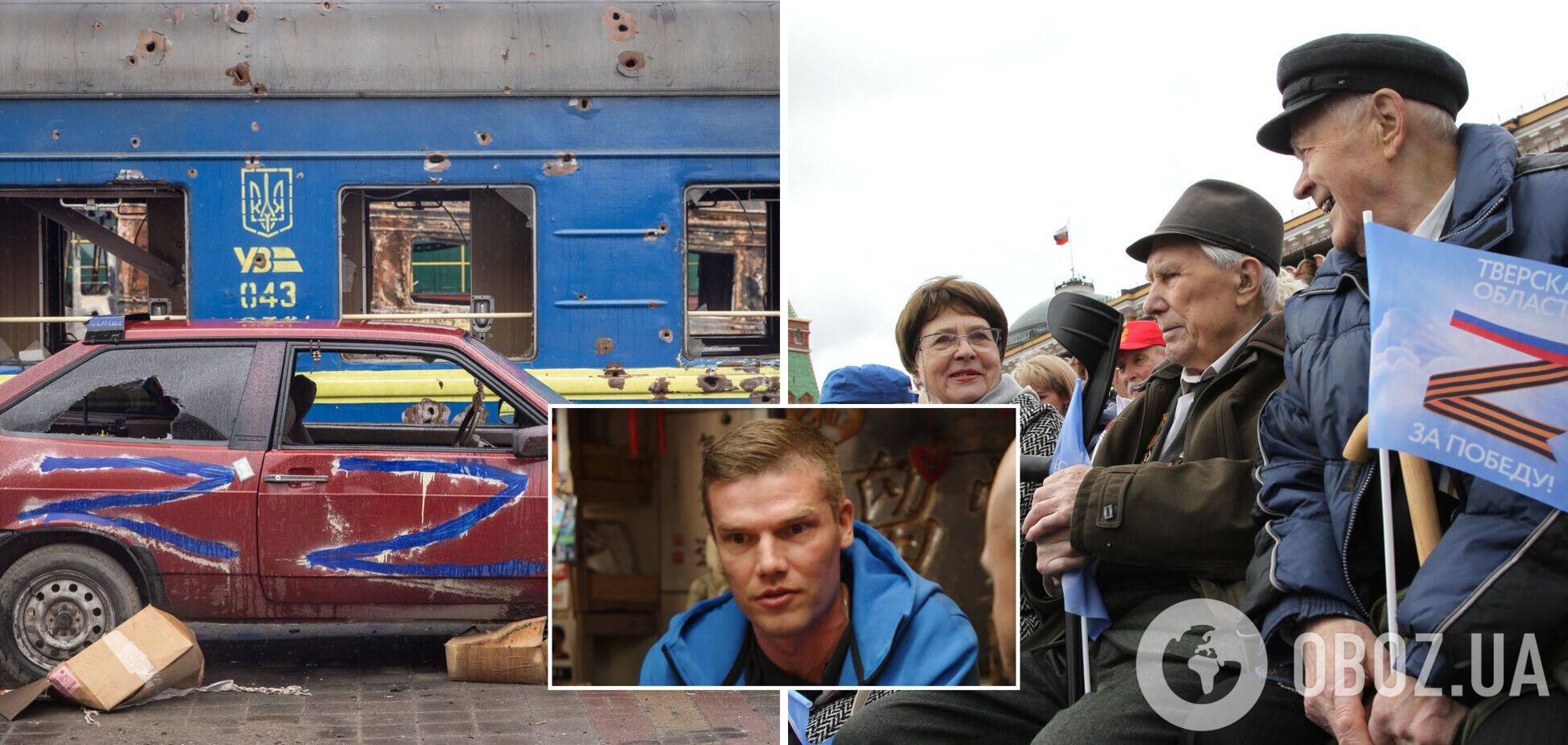 Знаменитый российский футболист рассказал, когда в России перестанут поддерживать войну в Украине