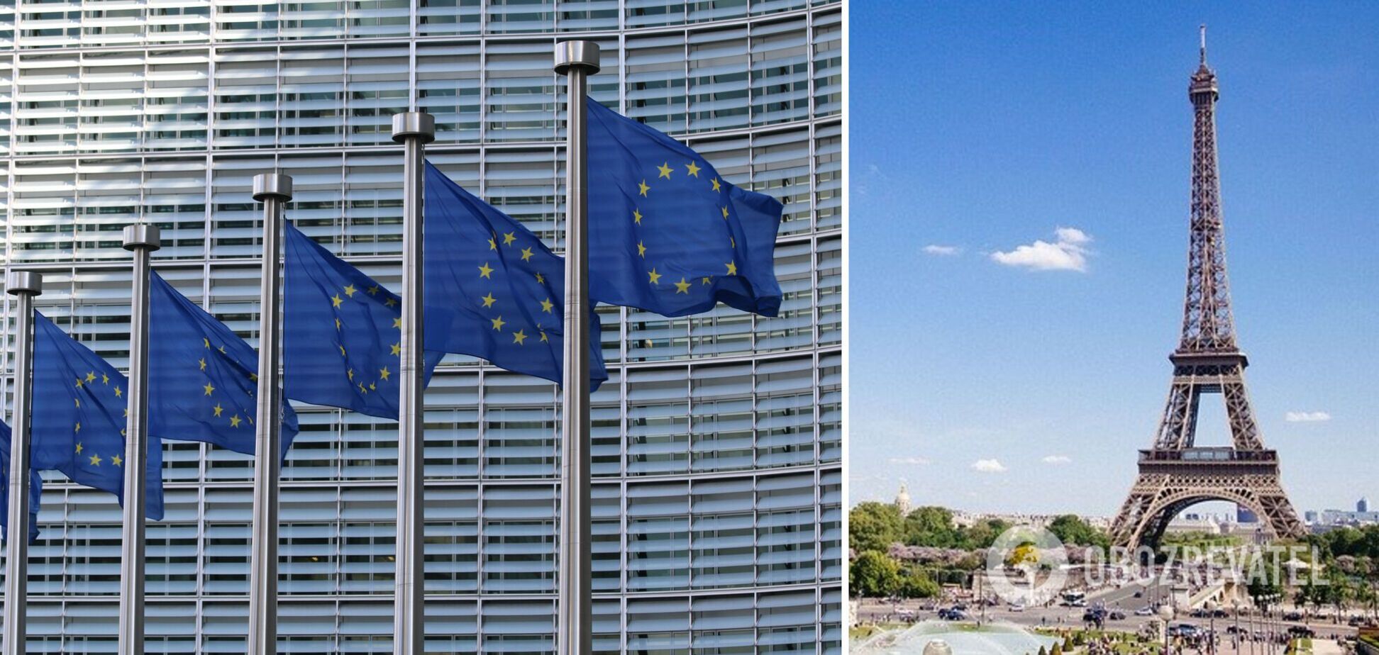 Франция хочет создать новое 'Европейское политическое сообщество'