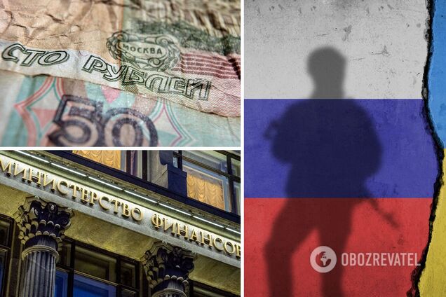 Расходы на войну в Украине Россия раскрывать не будет