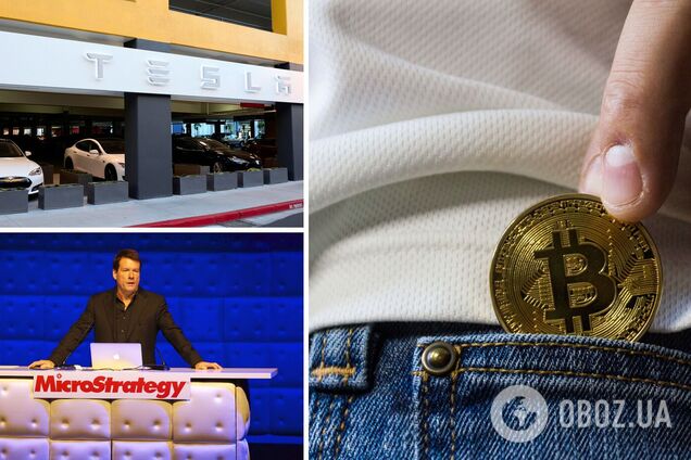 Найбільші корпоративні власники біткоїну рахують втрати через 'криптозиму'