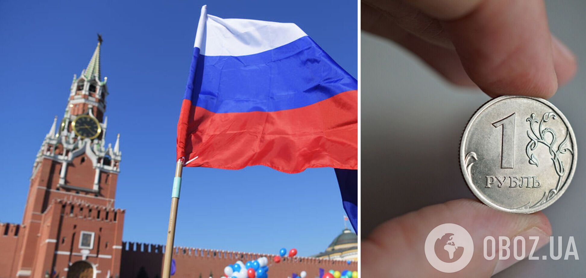 Центробанк России рекомендовал банкам воздержаться от выплаты акционерам дивидендов