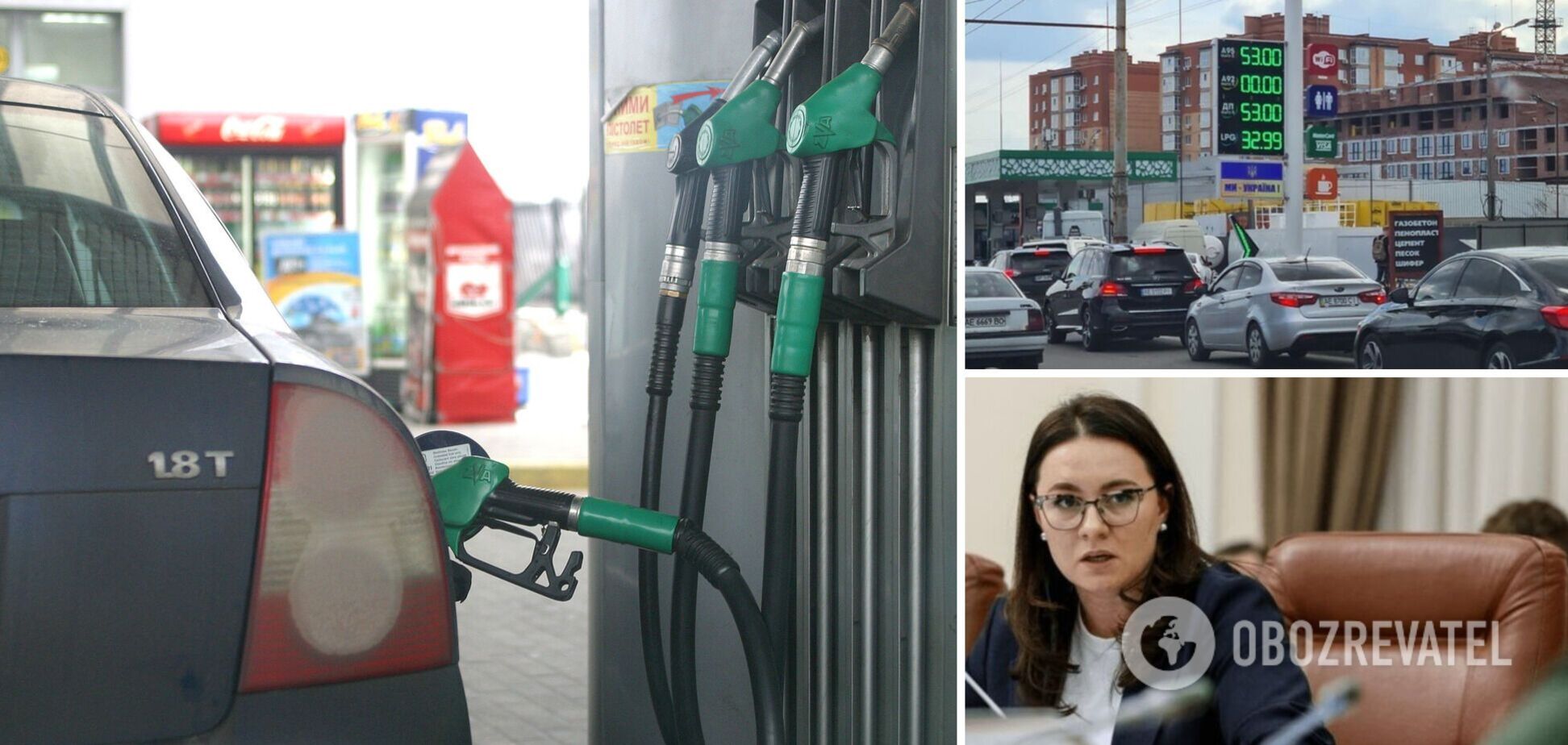 Свириденко розповіла, коли закінчиться дефіцит бензину та ДП в Україні