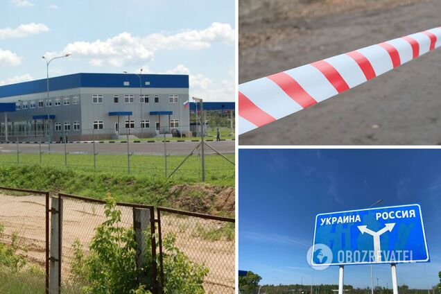 Автомобильный пункт пропуска Крупец