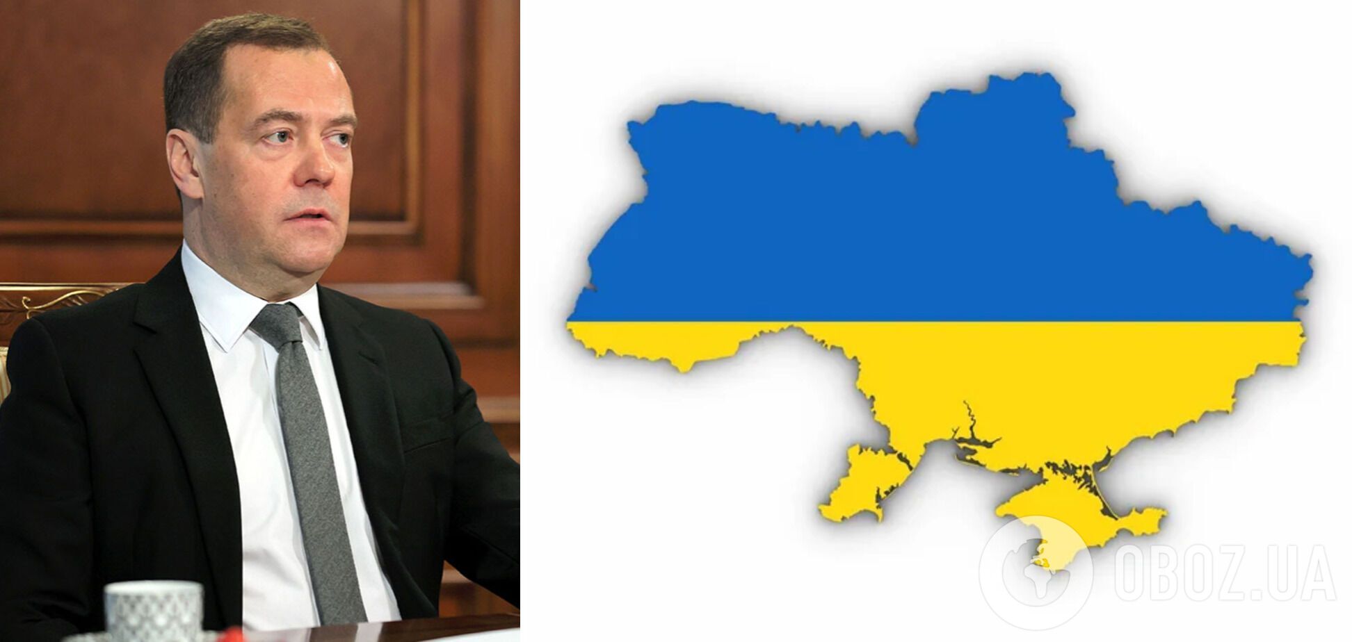 Медведев размечтался об исчезновении Украины