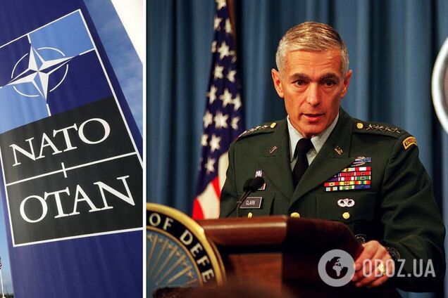 Уэсли Кларк