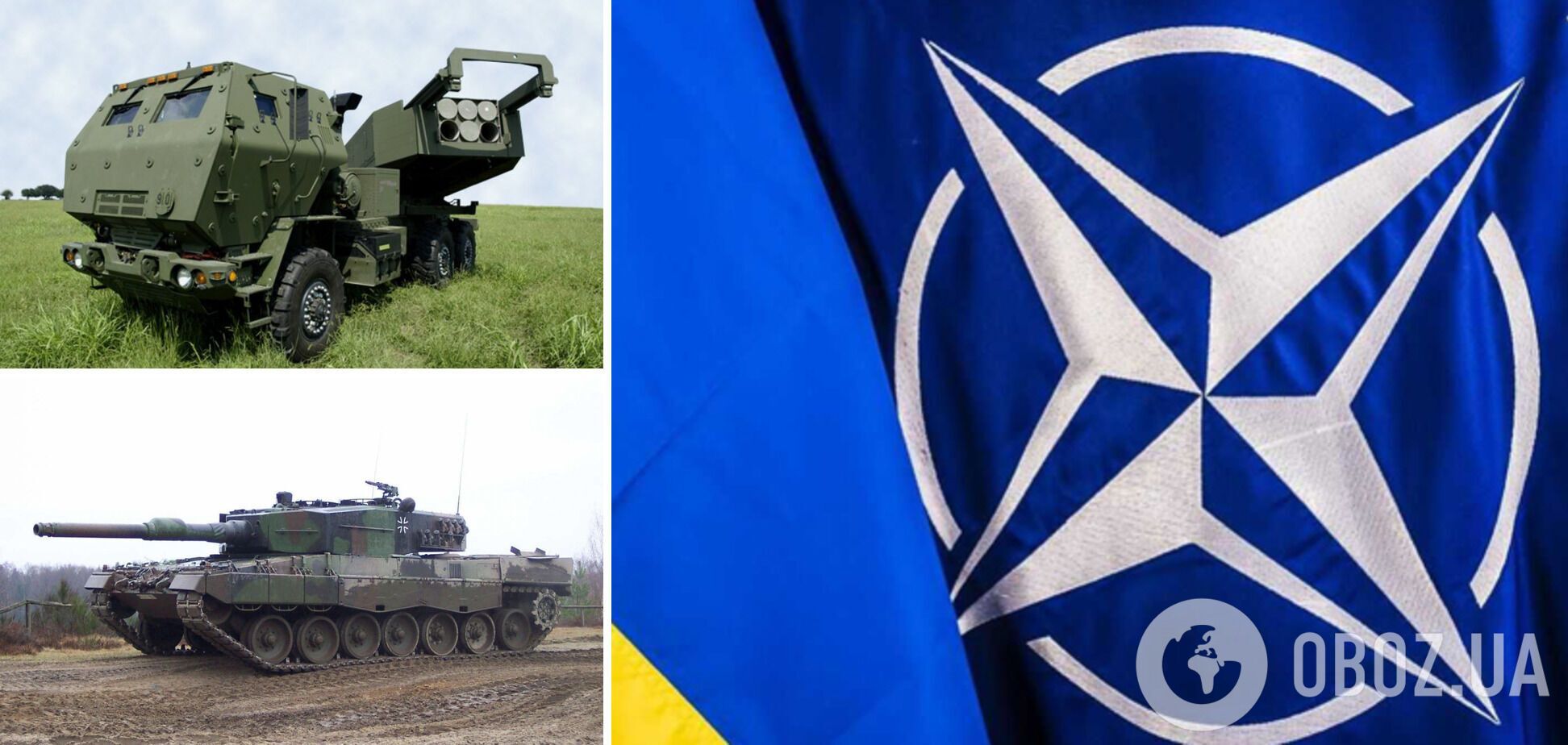 Страны НАТО выделят Украине новые партии оружия