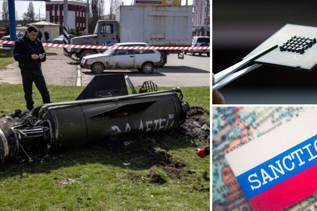 У військовому обладнанні РФ знайшли американські чіпи