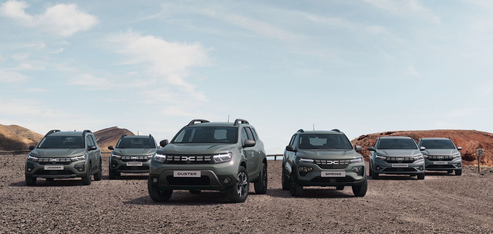 Сімейство Dacia представили у новій стилістиці бренду