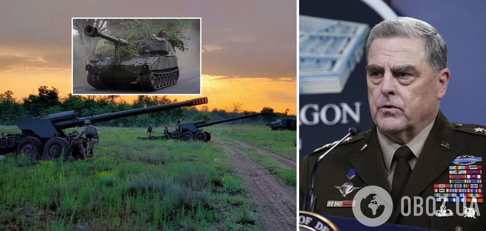 'Добилися серйозного ефекту': Міллі заявив, що ЗСУ застосовують артилерію професійніше, ніж росіяни