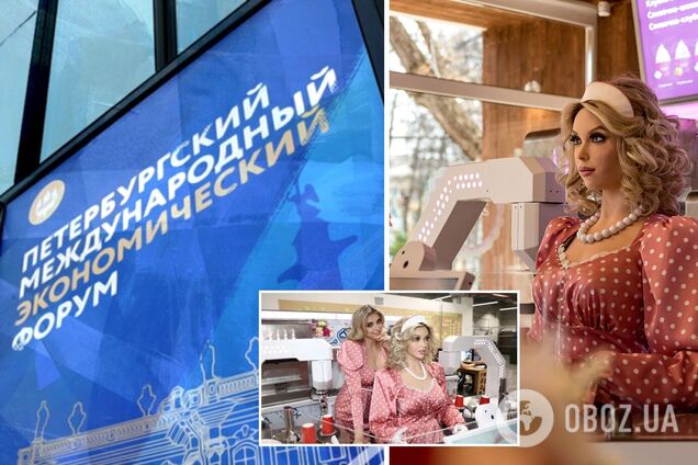 У Росії на Економічному форумі представили робота Дуняшу в образі радянської буфетниці: вміє робити каву й танцювати. Відео