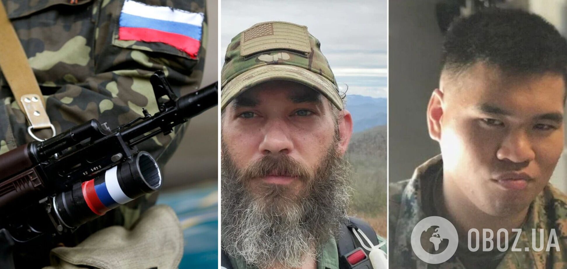 Двое американских добровольцев попали в плен к оккупантам, защищая Украину – The Telegraph